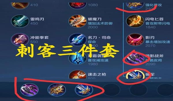 吃鸡手机辅助系统下载不了（吃鸡辅助系统安全性评测）