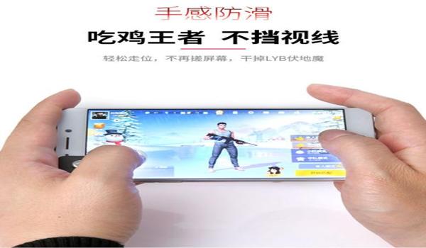 吃鸡神器按键辅助下载手机版（吃鸡辅助软件手机版哪个好）