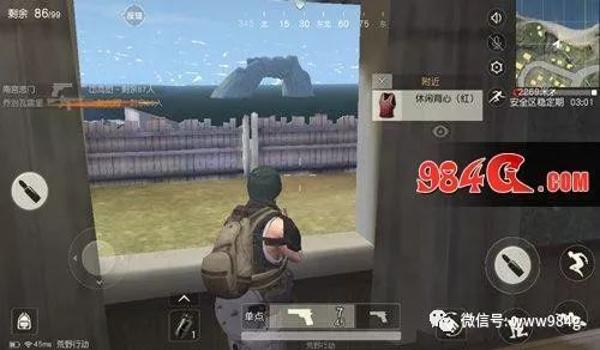 网易手游吃鸡有挂么（网易打击手游吃鸡外挂的成效）
