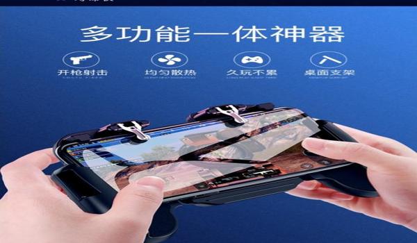 玩吃鸡带辅助的手机（吃鸡辅助对手机配置要求）