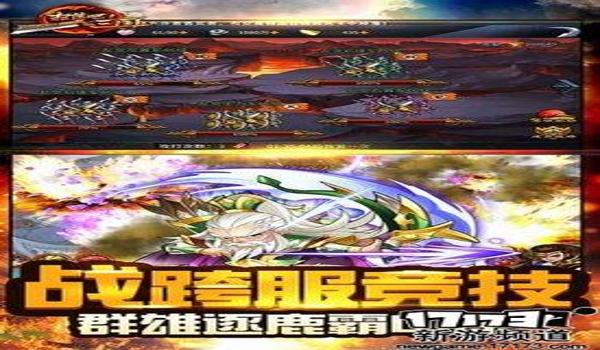 吃鸡手游开挂容易封号吗（吃鸡手游封号标准是什么？）