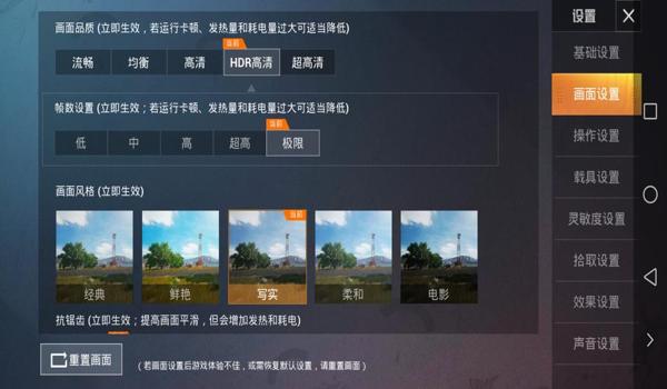 和平精英安卓辅助鸡腿(和平精英辅助鸡腿的价格对比)