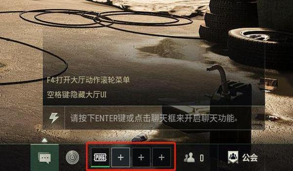 吃鸡手游怎么开挂的（如何辨别吃鸡手游的挂？）