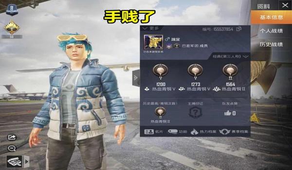 吃鸡手机辅助id女生用（吃鸡女性专属辅助攻略）