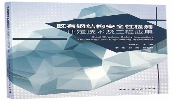和平精英挂直装网站人口（和平精英挂网站安全性）