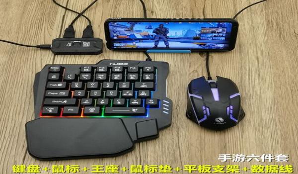 手游吃鸡开挂封号咋处理（手游吃鸡封号后的心理调适）