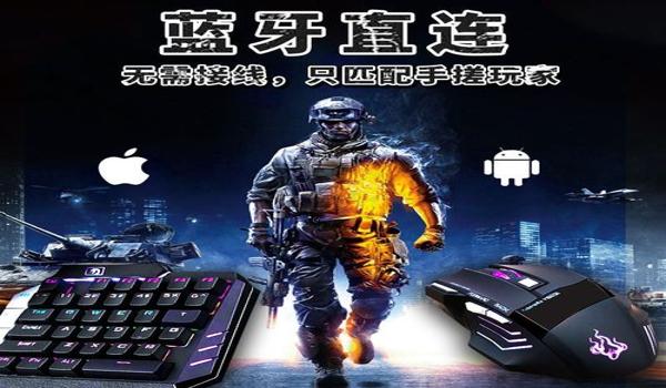 吃鸡手机带辅助按键怎么设置（吃鸡辅助按键的市场评价）