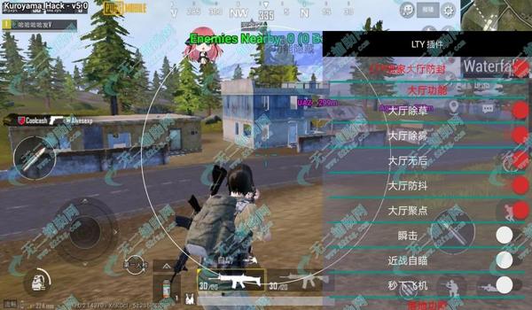 和平精英中开挂苹果版(和平精英外挂苹果版)