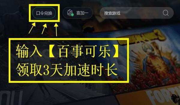 吃鸡开挂封手机（如何辨别吃鸡外挂？）