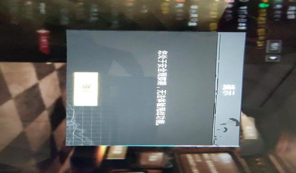 吃鸡国际服辅助直装（绝地求生国际服辅助的使用教程）