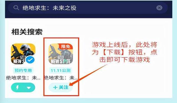 谁有和平精英ios辅助(和平精英ios辅助功能)