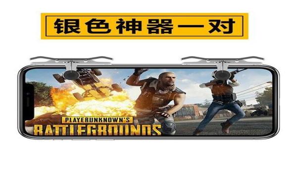 吃鸡辅助怎么用手机下载（吃鸡辅助使用技巧分享）