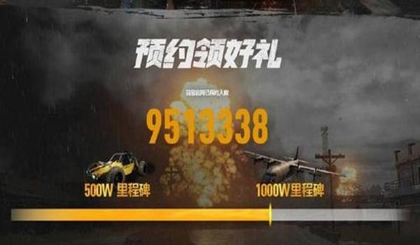 手游吃鸡是不是有挂(手游吃鸡外挂的举报方式)
