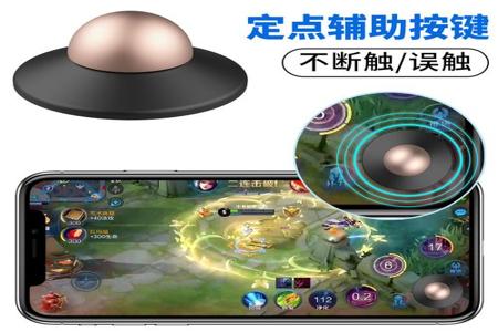 pc和平精英最新无后座辅助(和平精英无后座辅助的使用技巧)