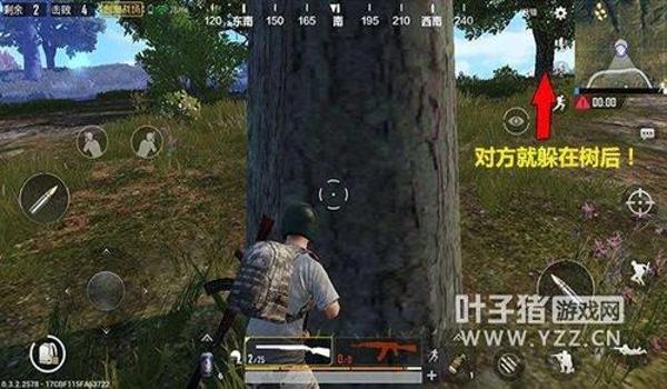 手游吃鸡怎么看出是挂（手游吃鸡挂制作原理）