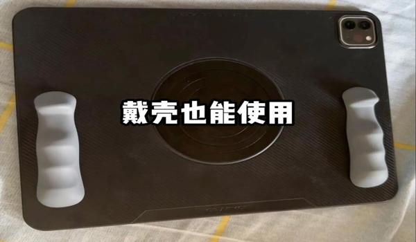吃鸡半陀螺仪辅助压枪怎么调（陀螺仪压枪灵敏度调节技巧）