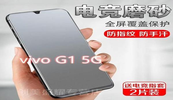 vivo手机版吃鸡如何开挂（vivo手机如何设置开挂模式）