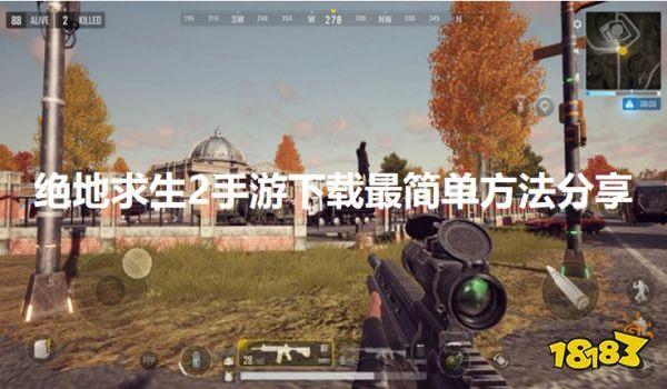 吃鸡手游挂太多了(如何辨别吃鸡手游外挂?)
