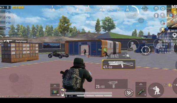 和平精英准星辅助工具ios（和平精英准星辅助器ios）