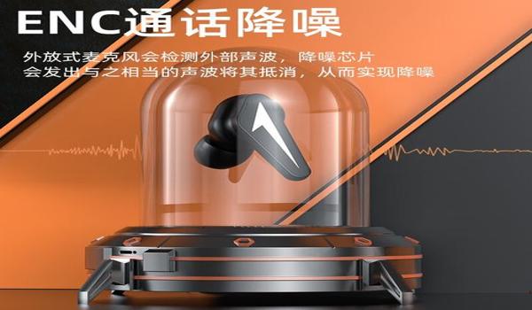 红米手机吃鸡里的挂从哪里搞（红米手机吃鸡挂的使用技巧）