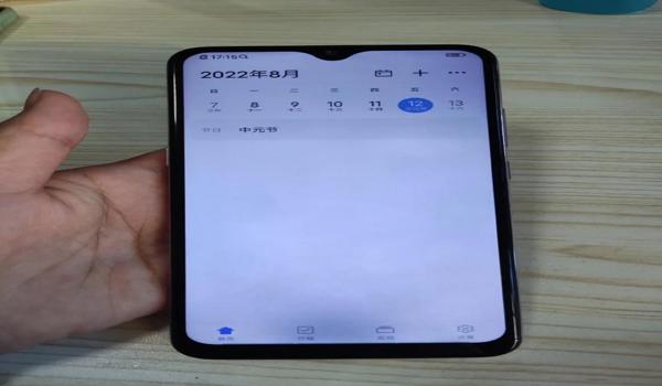 vivo手机玩和平精英怎么开挂（vivo手机游戏加速器使用）