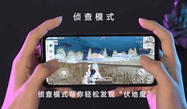 手机玩吃鸡怎么开挂(吃鸡游戏外挂类型)