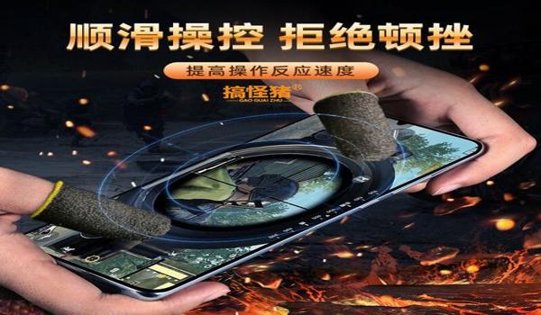 华为手机键位辅助吃鸡模式（华为手机吃鸡优化技巧）