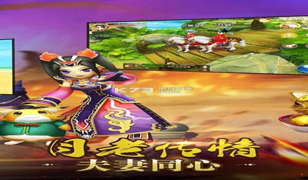 吃鸡巅峰能开挂吗手游版（吃鸡手游防作弊技术）
