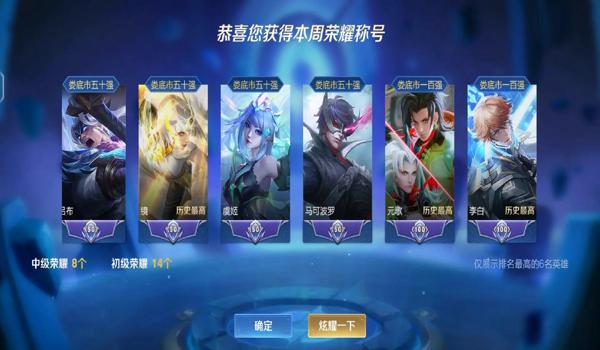 吃鸡辅助器按键带手机壳（吃鸡辅助器按键带手机壳）