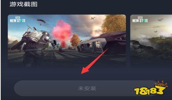 手游吃鸡挂便宜网址（手游吃鸡挂的使用技巧？）