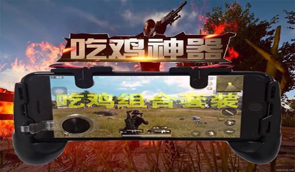 吃鸡手机辅助器怎么样（吃鸡辅助器频繁更新的原因是什么？）