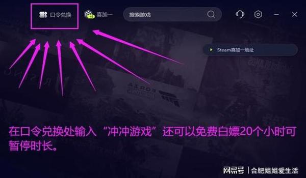 手机吃鸡免费辅助绝地（手机吃鸡辅助对游戏环境的影响）