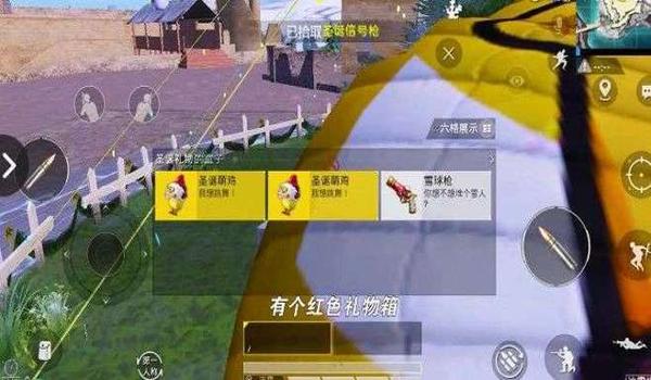 吃鸡上的驯鹿怎么开挂教程（吃鸡弩怎么玩教程）