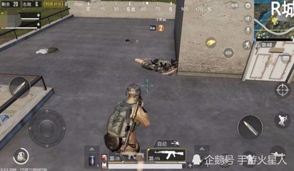 手游吃鸡锁血挂群（如何辨别和举报手游吃鸡锁血挂）