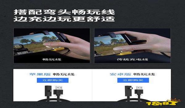 吃鸡不开挂能玩吗手游（不开挂也能玩的快乐在哪里）