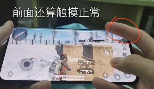 一加手机和平精英辅助（一加手机和平精英辅助的使用教程）
