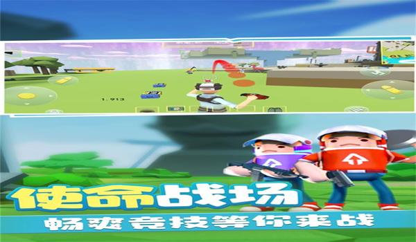 越狱源中吃鸡辅助插件（ios越狱吃鸡辅助瞄准）