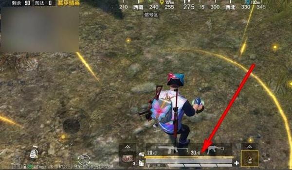 手游和平精英有透视挂吗（如何辨别和平精英透视挂）