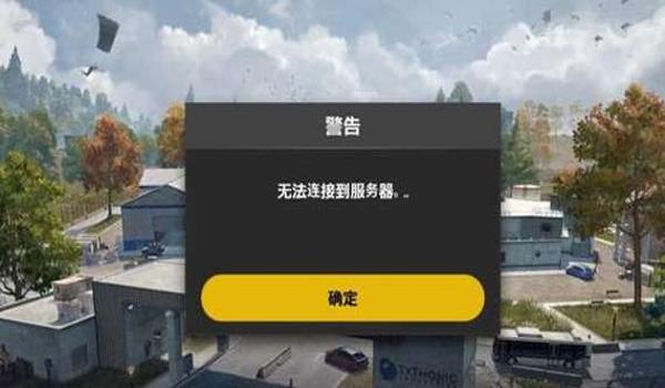 免root的吃鸡手游辅助工具（免root辅助工具的使用教程）