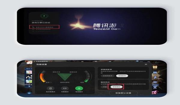 苹果玩吃鸡有没有辅助功能（苹果玩吃鸡有什么辅助功能）