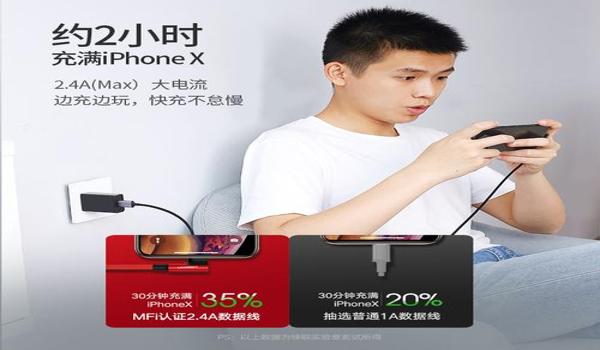 绿联吃鸡王座手游辅助(绿联吃鸡王座辅助评测)