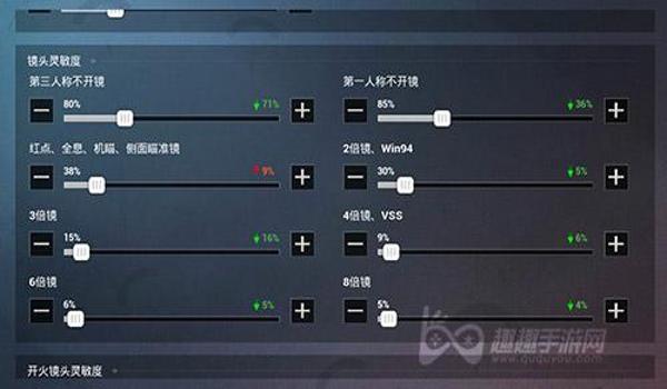 和平精英辅助器直装（和平精英辅助器的最新功能）