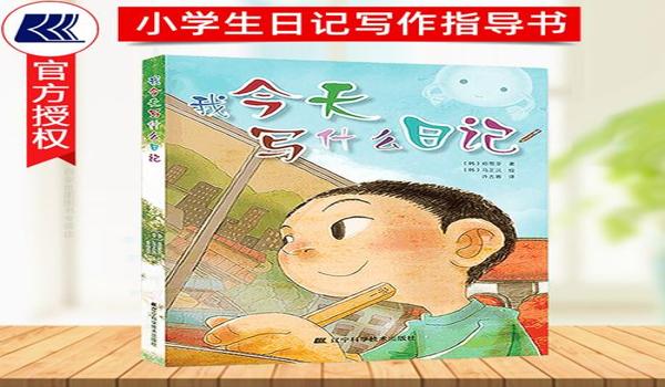 吃鸡有什么好的手机版辅助（手机版吃鸡辅助对游戏平衡的影响）