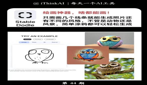 吃鸡神器手机辅助免费（吃鸡辅助对战效果分析）