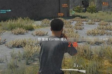 所有电脑一律禁止吃鸡开挂(如何辨别和举报吃鸡外挂)