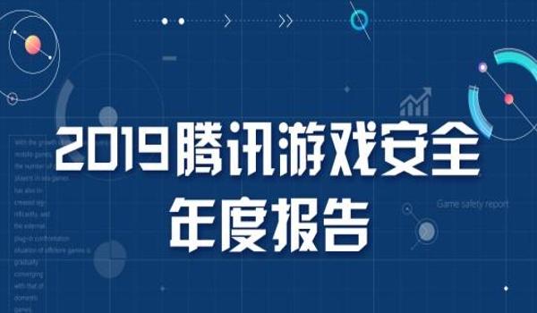 和平精英开挂app下载免费苹果(和平精英开挂app下载ios)