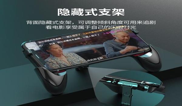 在哪里能领吃鸡辅助器苹果（吃鸡辅助器苹果版）