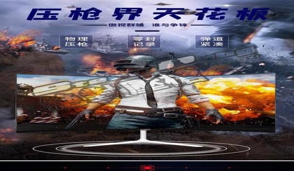 吃鸡主播辅助器怎么用（吃鸡主播辅助器安全使用指南）