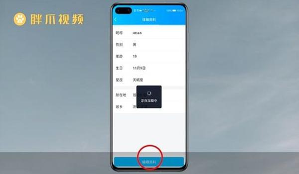 华为手机和平精英怎样开挂（华为手机优化游戏设置）