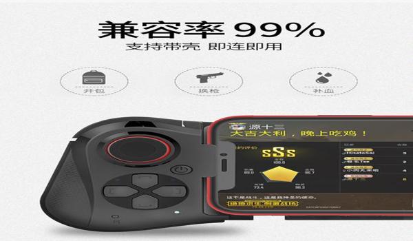 吃鸡手游辅助按键不好用（吃鸡手游辅助按键不好用）